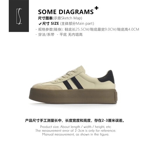 【Source Factory】Athletic Shoes, Thick Sole Casual Platform Shoes for Women, Genuine Leather Retro Classic Versatile AGM Training Shoes