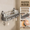 60CM single layer-with hook [Strong adsorption seconds installation/replacement at will]