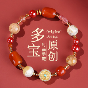 ���l�����ϼt���ɺ������ɰ�����������ʽ�r�Ї���Ů���Ȧ�ִ�