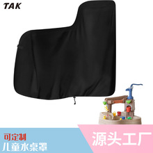 �羳���⃺ͯˮ���w��������܇���m��ˮ�ַ�ˮ���m���@��̨��