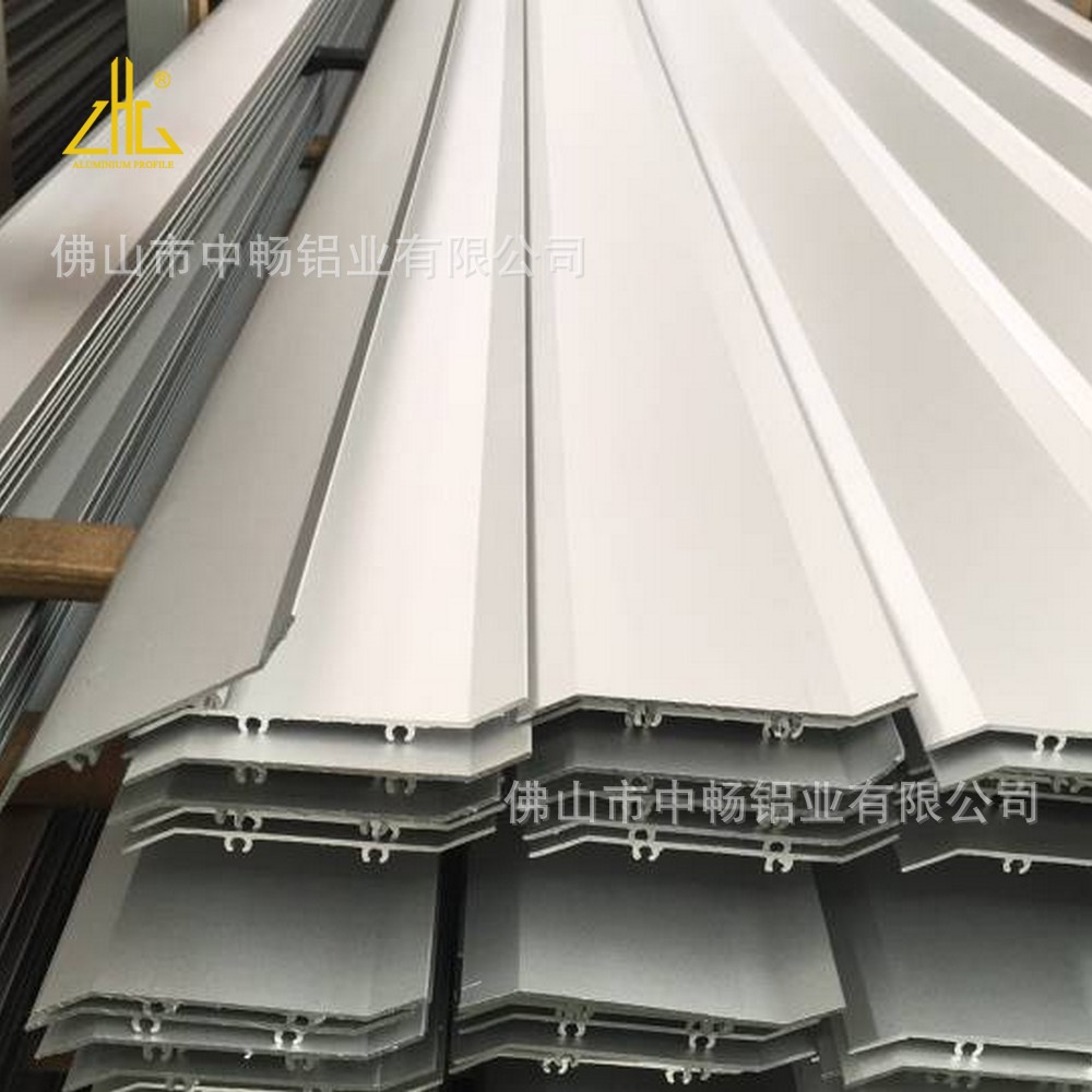 aluminium profile 289