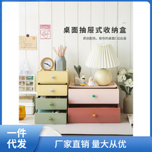 ϷŵܴWƷռ{ЌWmϷڕ̨挋