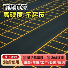 R·˾ͣ܇܇λˮĥƺͰ