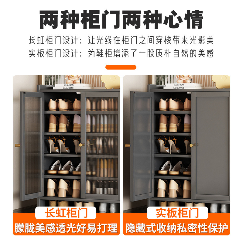 Estante de zapatos puerta doméstica armario de zapatos multicapa alquiler de alquiler estante de almacenamiento de artefactos mágicos estante de almacenamiento de ahorro de espacio armario de puerta de entrada