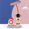 Astronaut, moon, LED night light, atmospheric jewelry for bed for elementary school students, reading, table lamp