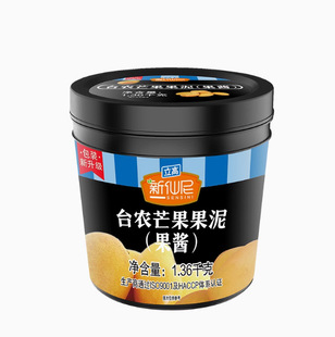 ���] ������̨�râ��������u��ɳ��Ʒ�������ߺ決ԭ��1.36kg��