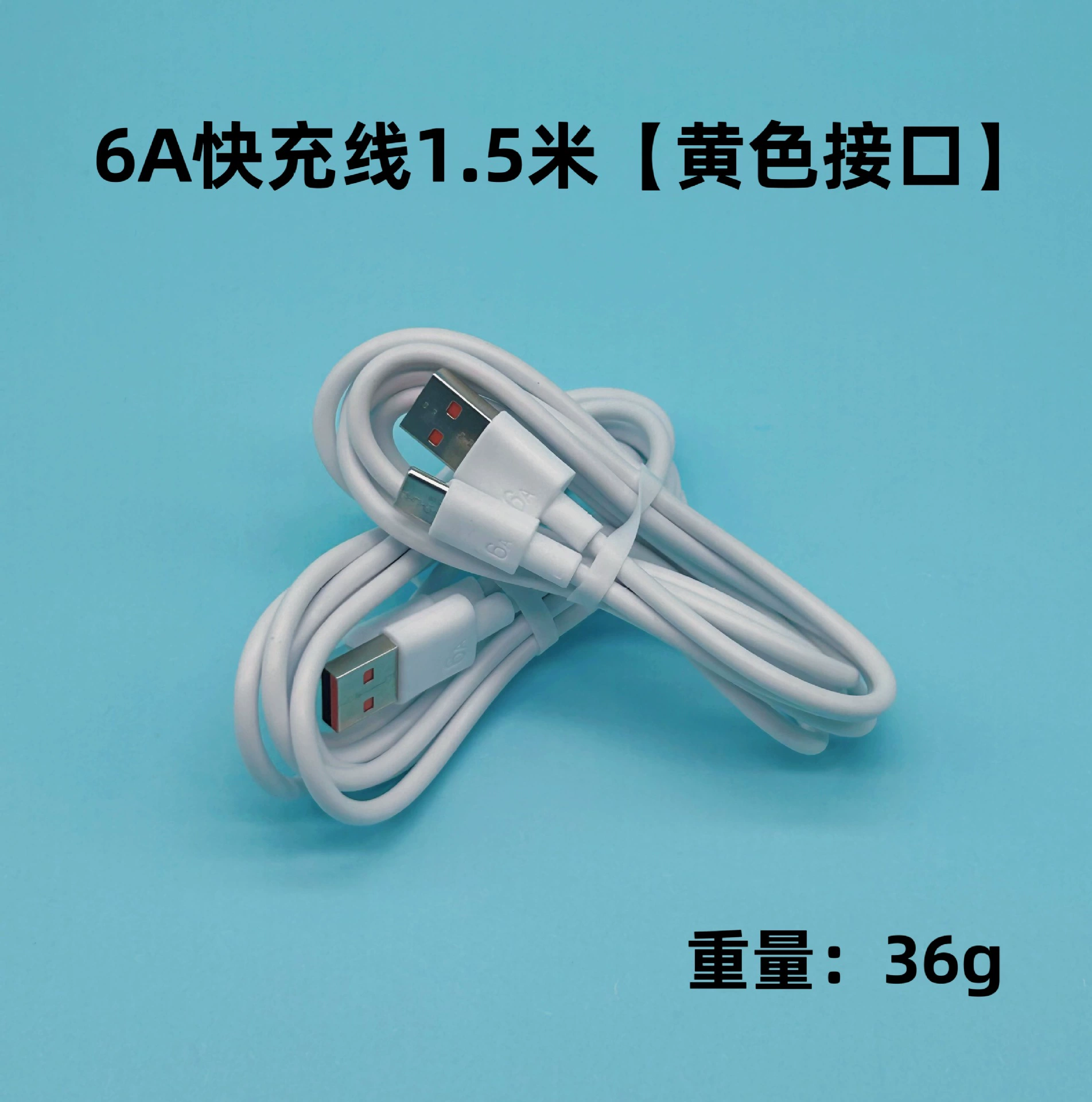 Подходит зарядное устройство Huawei 66W NOVE8/P40pro/Mate40 Honor 50 быстрая зарядка 66 ватт сверхбыстрая зарядка
