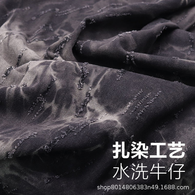 Tie-Dye Stripe Punched Black Washed Denim Fabric Twill Cotton Fabric Clothing Jeans Bags Shoes Hats