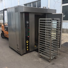  16PLѭh܇ʽȼ濾tRotary oven