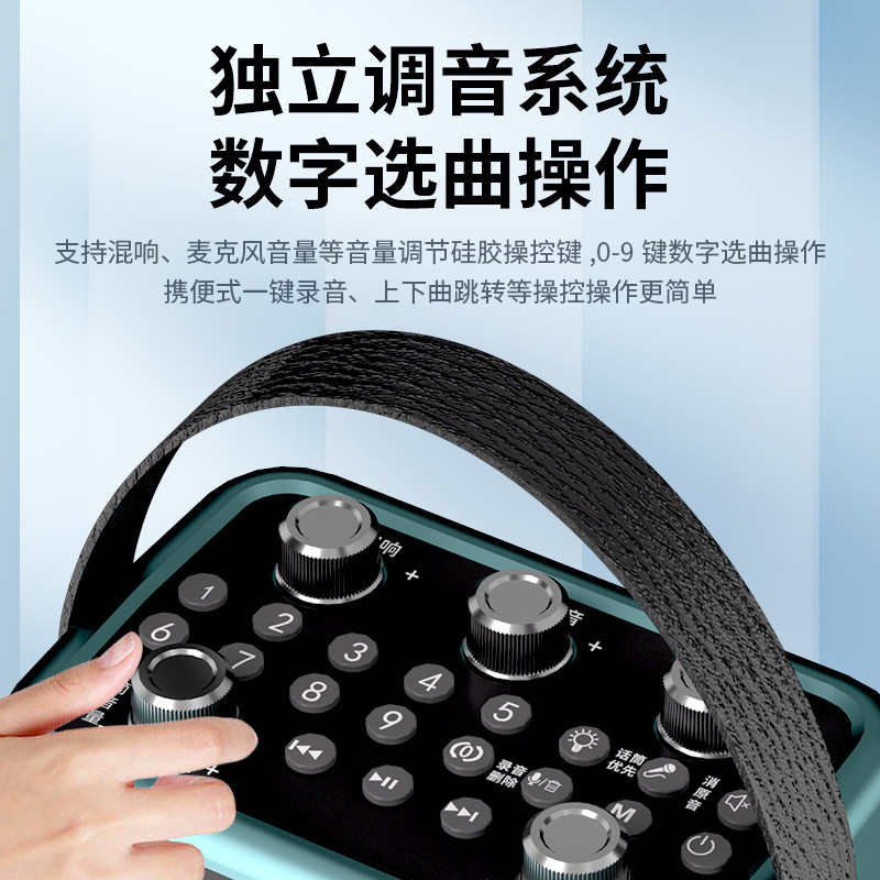 京度v 1ブルートゥースオーディオカードの小型スピーカー携帯屋外無線k歌手提げ広場舞超重サブウーファ|undefined