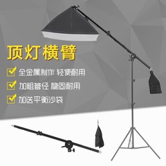 元のメーカーは代理で撮影しています。