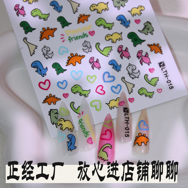 Nail Art Stickers Factory Direct Sales, Dinosaur Heart Design, Etc., Cross-Border Hot-Selling Self-Adhesive Nail Stickers, Ready to Ship Immediately