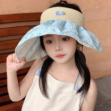 儿童帽子女夏季遮阳防晒帽出游遮脸空顶太阳帽宝宝时尚可爱贝壳帽