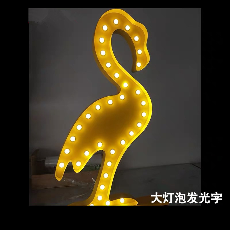 Large bulb letter light LED illuminated letters, retro and rusted, personalized bar standing shape, custom-made KTV mini numbers, 1 meter high, custom-made large detail image 6