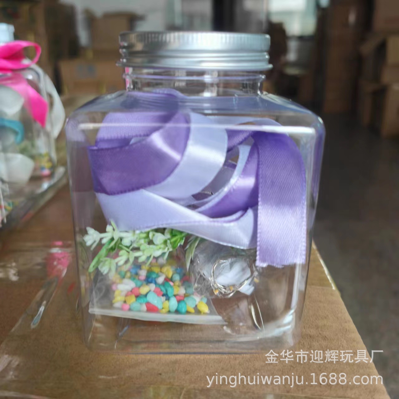 물고기가없는 사각 병