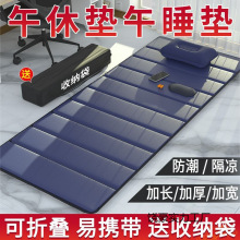 k˯||ۯB|ӆ˱y÷˯؉|