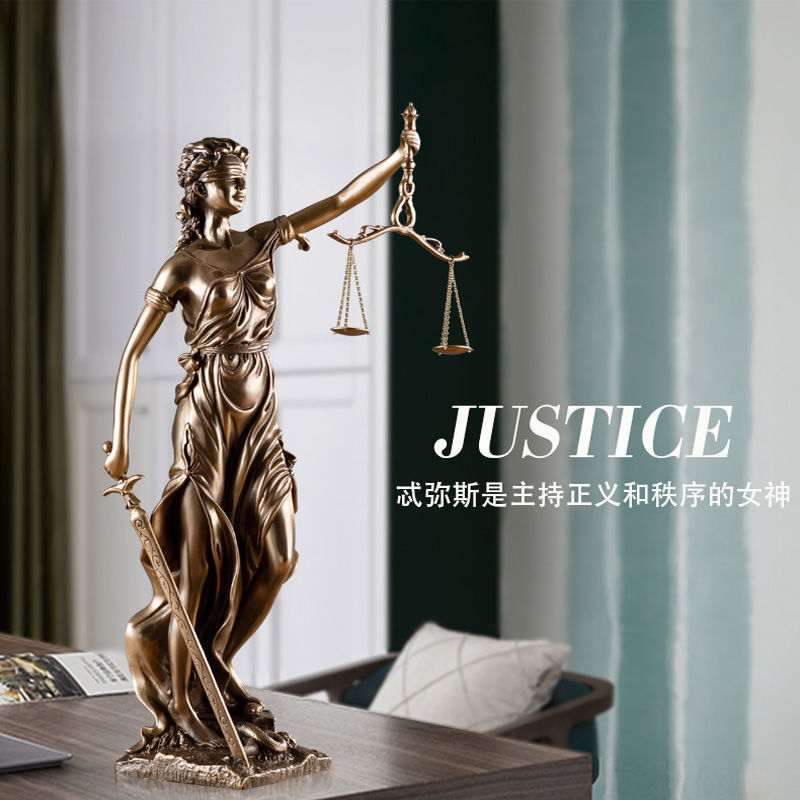Imitation Copper Balance Justice Fairness And Justice Themis Justice Resin Sculpture Statue Office Lawyer Study Decoration