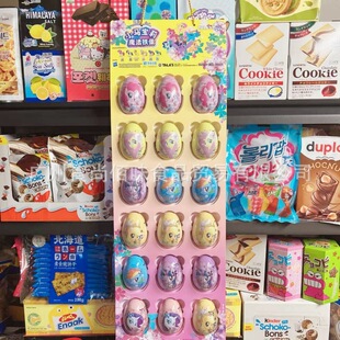 ���l TALA SС�R����ħ���F��ˮ����ݮζ��֭ܛ�ǃ�ͯ����ǹ� 6g