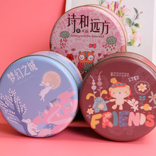 ������b���F�п�ͨɺЈA���ǹ����R���FС̖ϲ�ǶY��ʳƷ����