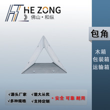 �Ϳv �M���ڰ��b�����D��ľ���o���FƤ���ǰ�߅���I������