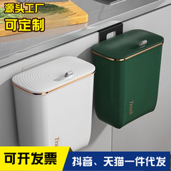 浴室壁掛けゴミ箱 家庭用トイレ隙間用 大型 蓋付き 壁掛け式 正方形 大型 フリップ式収納
