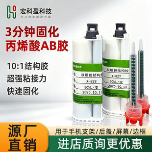 ��ϩ��Y���z10:1��ϩ��AB�z�֙C��X��Ļ߅�����z�๦���亸��