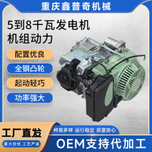 5��8ǧ�߰l늙C�����͙C��������/늃ɷN���ӷ�ʽ�l늙C�S���b�C