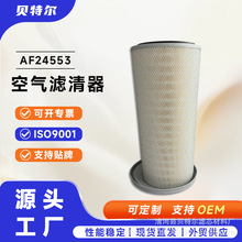 �ؿ���Ч�^�V���mAF24553�՚�Vо�m�乤�̙Cе�ھ�C�՚�V����