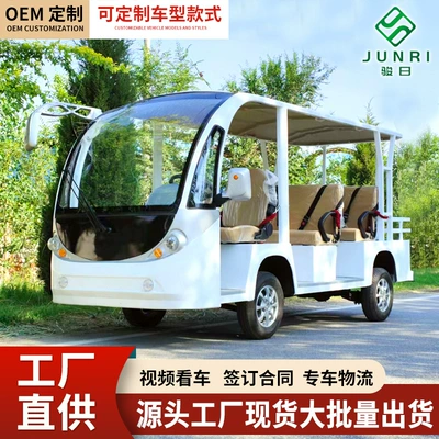 car, ferry car, tourist electric – Elektrikli qolf avtomobilləri