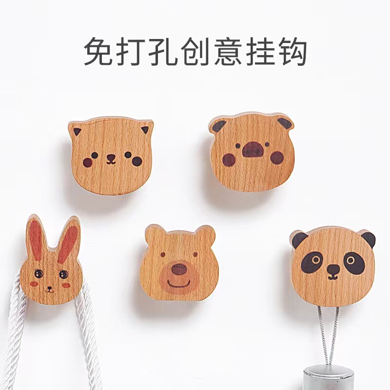 Painted Coat hook punch-free solid wood wall home living room dormitory door clothes hook artifact sticky hook