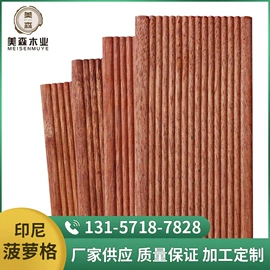 木板材;园艺护栏;木塑地板