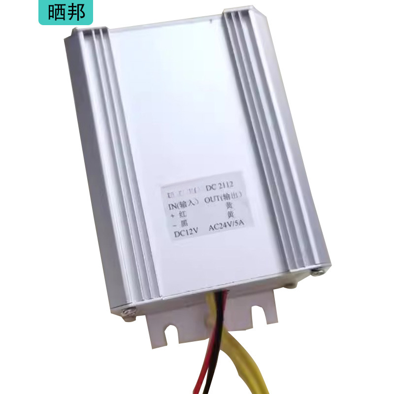 Monitor solar-powered, power supply, 12v, 24v, 48v, 24v, 36v, 48v 2