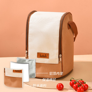 Factory Direct sale portable aluminum foil insulation bag office worker bento lunch box bag outdoor camping picnic bag