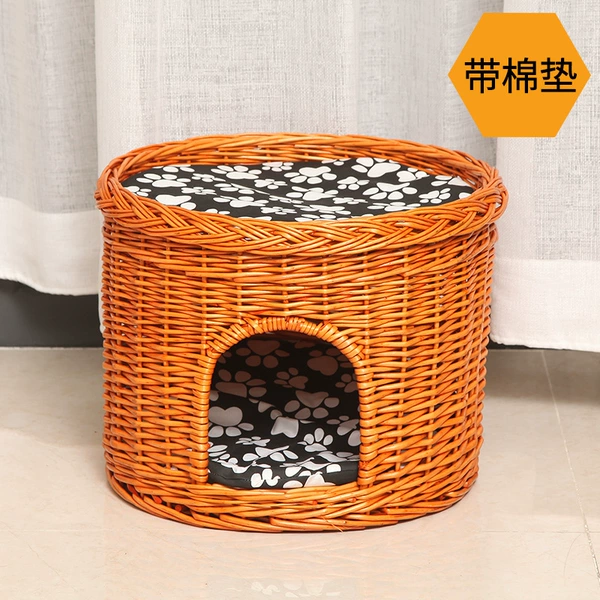 One-layer large honey-colored nest with cushions {suitable for 10-pound cats}