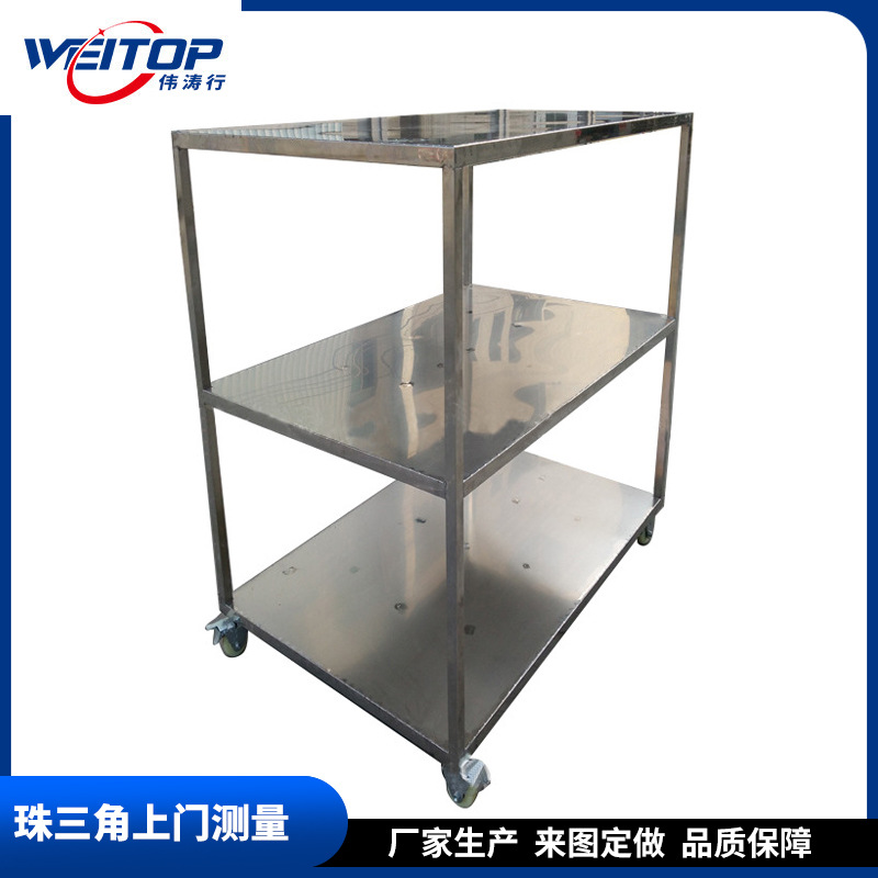 铝型材周转车物料台车厂家批发不锈钢周转车仓库分拣车三层手推车