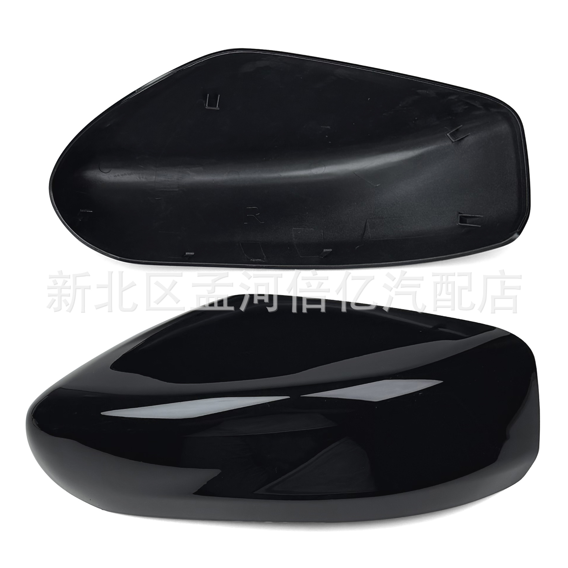 Suitable for Nissan Altima 13-18 Rearview Mirror Housing American Version Reversing Mirror Housing Rear Housing