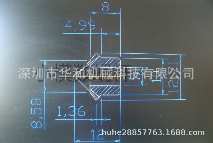 c2c475a47ba63b12c14f48812b16c2