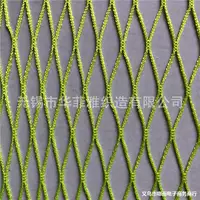 Wuxi Tiduo Net Спортивные товары Баскетбольная бейсбольная сеть Гольф Net Детские объекты Защитная сеть