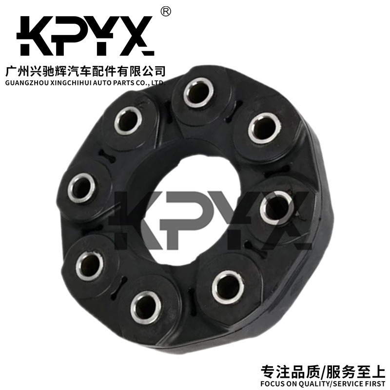 Suitable for Mercedes-Benz W203W204 transmission shaft connecting disc rubber pad OE:4474103500