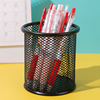 Storage system, pens holder for elementary school students, universal metal square stationery