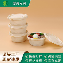 ���ˮ����������벻©���������׵��ۺб㮔��һ���Ԝ����