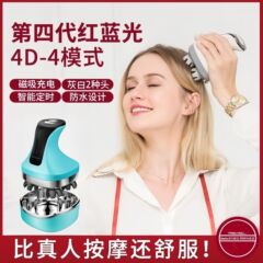 クロスボーダー新型4dヘッドマッサージ器揉み頭皮マッサージ器防水電動多機能ニャンコペットマッサージ