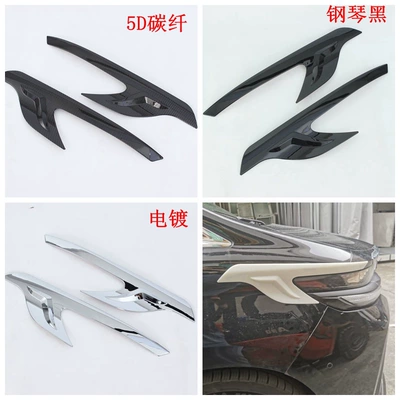 24 ELFA exterior decoration modification suitable for Toyota Alphard handle door wrist door side strip rearview mirror decoration L (Şüşə kənarı xromları/moldingləri) - electroplating-headlight-eyebrow-2