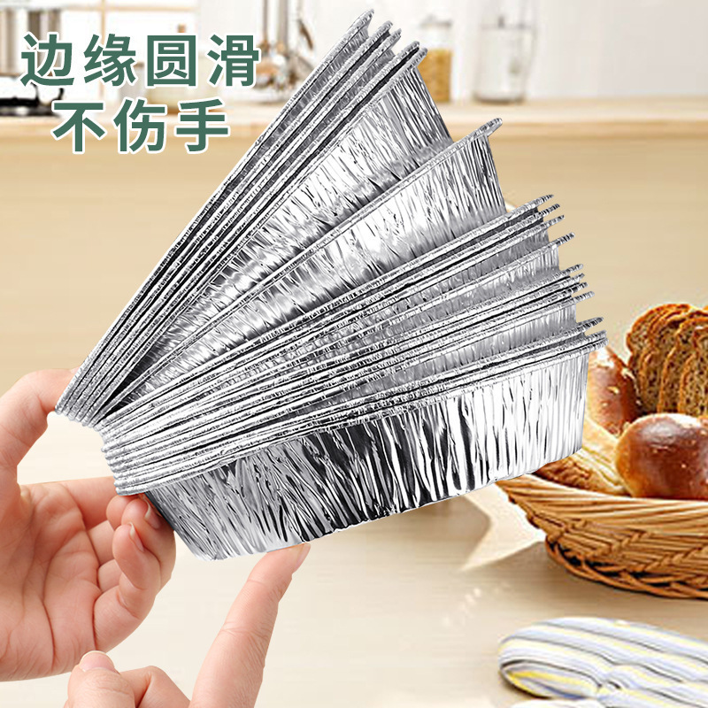 Hogar freidora de aire Placa de papel de estaño redonda engrosada barbacoa desechable caja de papel de estaño resistente a altas temperaturas horno de aluminio caja de almuerzo