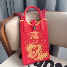 2025֙CXtlؔϲcᘿͨбŮ