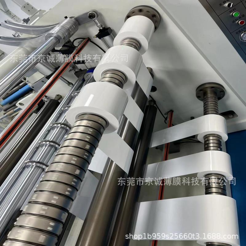 白色PC薄膜 白色pc薄膜 白色阻燃PC薄膜