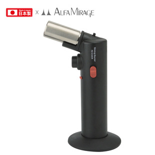 Japanese gas torch welding torch 1300°C high power flame welding torch