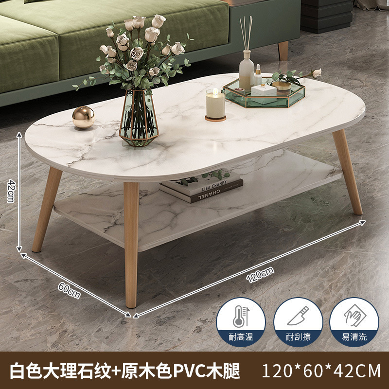 茶几出租屋客厅家用简约现代小桌子网红沙发茶桌简易茶几桌小户型|undefined
