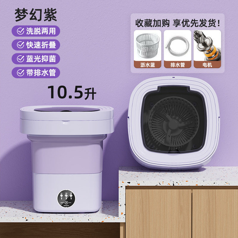 K003/퍼플/11L 초대형 용량