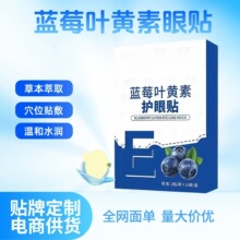 �{ݮ�~�S�����N�۲��N�澏�۲�ƣ�ڌW����ҕ�o���N��Ħ���S���l